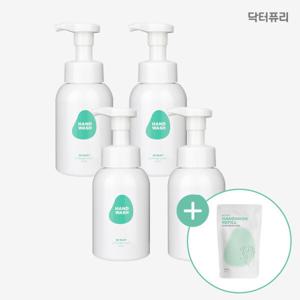 닥터퓨리 핸드워시 300ml x 4개 (+ 리필 250ml 증정) 파우더향 거품형 손세정제 핸드솝