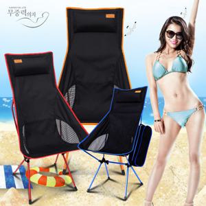 리비아노낚시의자 접이식의자 야외의자 캠핑의자 펜션