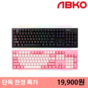 앱코 AN02 RGB BAR 게이밍 기계식 키보드 블랙청축
