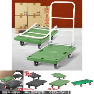 무소음 사각대차 중-카트 L카 구루마 다용도 바퀴 카트