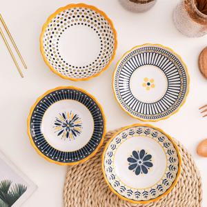 4개세트 라피에르 북유럽 플로라패턴 그릇세트