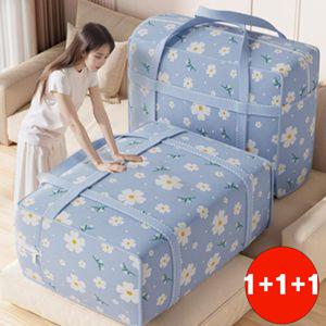 1+1+1 대형 플라워 손잡이 이불정리함 이불가방 파우치 1+1+1행사 중