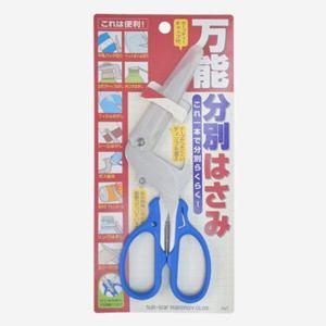 Sun-Star 일본 정품 L자형 분리수거용 다용도 만능 가위 (필름/끈/두꺼운박스/고무/페트병라벨 etc)
