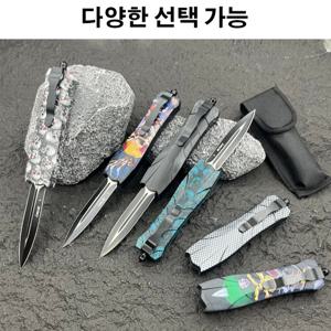 마이크로 기술 다기능 아웃도어 주방 도구 캠핑 접이식 나이프 휴대용 호신용 칼