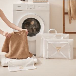2세트 니트 보호 세탁망 대형 빨래망 세탁용 파우치