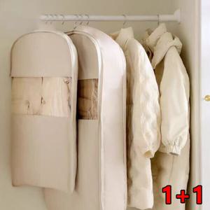1+1다운 재킷 압축 먼지 덮개 옷장 의류 먼지 방지 압축 가방 가정용 옷걸이 보관 가방