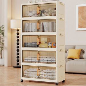 대용량 이동식 폴딩 박스 수납 정리함 수납장 5단