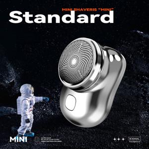 휴대용 방수 면도기 미니 남성 전동 면도기 USB 충전 +1개 블레이드 실버