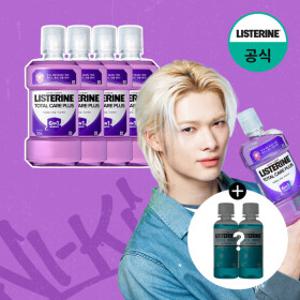 (현대Hmall)리스테린 토탈케어 플러스 750ml x4 +(증)토탈케어 플러스 100ml x2