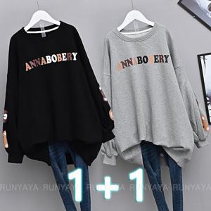 1+1 루즈핏 긴팔티 빅사이즈 캐주얼 롱티 여성 맨투맨 라우드넥 긴팔티셔츠 티셔츠