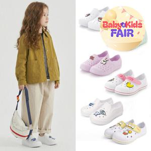 (무배 4720~)유아동 실내화 초등학생 어린이집 유치원 덧신 슬리퍼 캐릭터 신발 모음 새학기 필수템