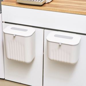 주방 싱크대 걸이형 휴지통 가정용 화장실 벽걸이 쓰레기통 7L / 전용쓰레기봉투100p증정