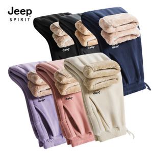 지프스피릿 남녀공용 겨울 보온 기모 바지 실내외 겸용 트레이닝 팬츠 KP2209