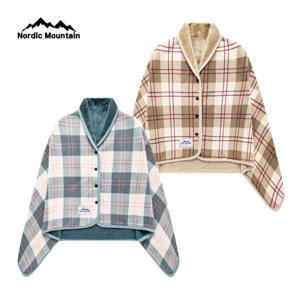 노르딕마운틴 Nordic Mountain 멀티 기능 블랭킷 숄 겸용 담요