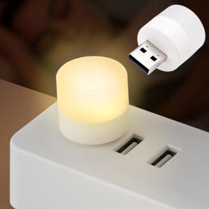 USB 미니 LED 무드등 조명 전구색 초소형 ODM-LIGHT07