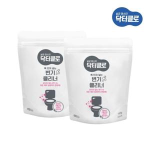 닥터클로 변기클리너 160g 툭던져넣는 변기클리너 2개/암모니아99.5%탈취/변기세정제/변기청소