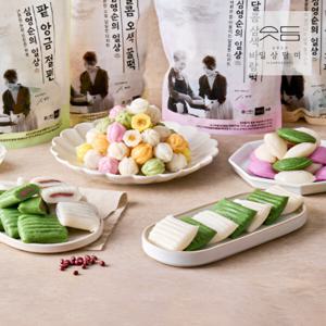 한식의 대가 심영순 일상 굳지 않는 떡 800g X 2봉 / 4종 절편 꿀떡 바람떡 2세트 이상 구매시 사은품 증정