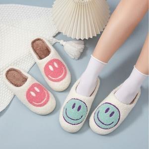유니크 스마일 방한 보온 털 슬리퍼 남녀공용 커플 학생 사무실 학교 독서실 실내화 (2켤레이상추가할인)