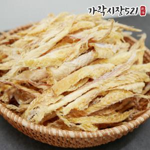 최상품 햇황태 100% 황태채 500g 북어채 명태 먹태 노랑태