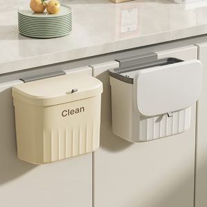 걸이형 휴지통 음식물 화장실 주방 씽크대 무타공 쓰레기통