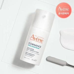 아벤느 클리낭스 파워 컨트롤 세럼 30ml
