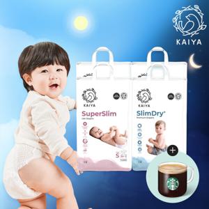카이야 슈퍼슬림 라이트(2팩)+슬림드라이 플러스(2팩)공용/총4팩/쿨낮밤스타터/심하루 기저귀+스타벅스