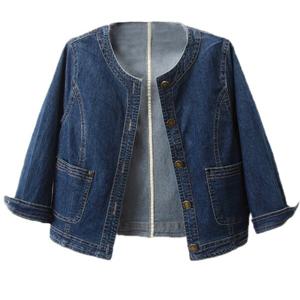SUTA 데님 코트 춘하 라운드 여성 7부 데님 자켓 크롭 스판 데님 코트