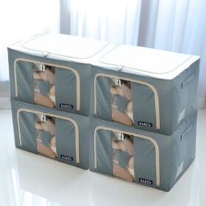 센슈얼 와이어 리빙박스 66L 고급형 4개