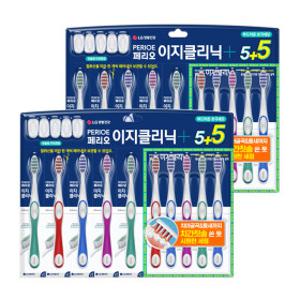 페리오 이지클리닉 어드밴스드 초극세모 칫솔 (5+5입) 2개(총20입)
