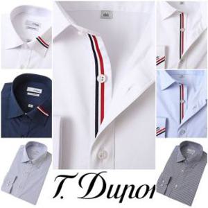 갤러리아 듀퐁 균일 베스트 포인트 슬림핏 긴팔와이셔츠 4종 택1(SE5FM22LS...