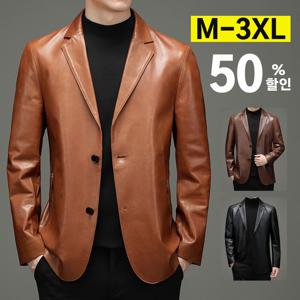 남자 정장 가죽 자켓 라이더자켓M~3XL