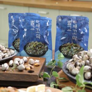 벌교 새꼬막 100g x 5팩 100% 벌교 새꼬막을  살만 쏙쏙 자숙했어요