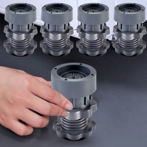 (4개 세트) 세탁기 소음방지 높이조절 가능한 받침대 냉장고 통돌이 건조기 수평 소음 단차 방지 받침 발판