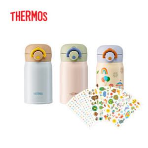 써모스 마이 디자인 보틀원터치타입 시즌3 250ml / JNR-252K