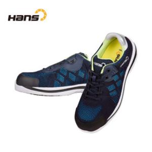 한스안전화 HS-90 아쿠아 블루 경작업화 난슬립 4인치