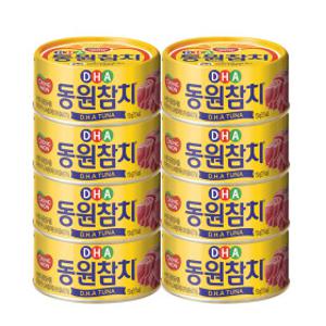 동원 DHA 참치 150g x 8개