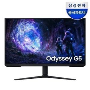 삼성 오디세이 G5 LS32FG510 80cm (32인치) QHD 180Hz 게이밍 모니터