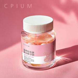 씨피움 글루타치온 애사비 구미 젤리 120g 2통 애플사이다비니거 콜라겐