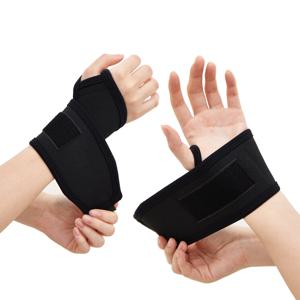 비비엘보 손목보호대 아대 밴드 밸크로 타입 /스포츠/일상생활용/임산부