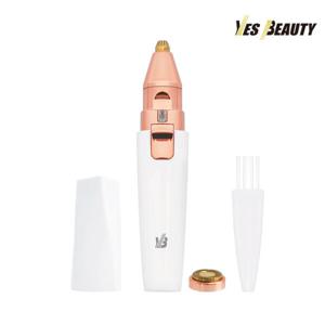 예스뷰티 건전지식 눈썹정리기 제모기 제모