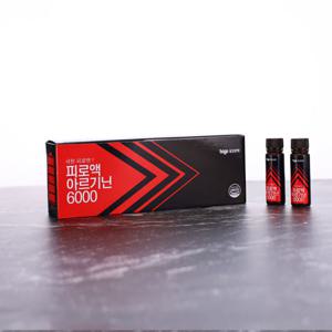 보고신약 피로액 아르기닌 6000x20바이알 고함량