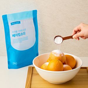 이너홈 베이킹소다 2kg 세제 세척 베이킹 소다 과탄산소다