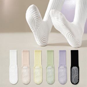 1+1 미끄럼방지 운동양말 실리콘 미끄럼방지 요가 런닝 필라테스 스포츠 그립