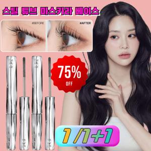 인기 10초 롱앤컬 스틸 튜브 마스카라 베이스 풍성 볼륨 번짐없는 테시율 업 컬링 지속