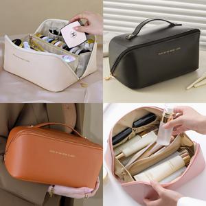 (1+1) 여행용 화장품 세면파우치 벽걸이 방수파우치 세면백