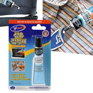 브이텍 섬유 접착제 옷수선 패치 명찰 부착 교복 치마 바지 수선