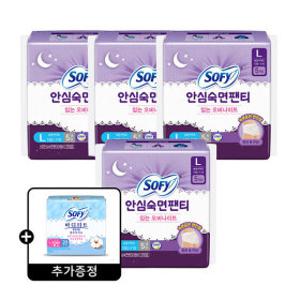 쏘피 안심숙면팬티 L 5P x 4개  +사은품)천연코튼 라이너 일반 20p