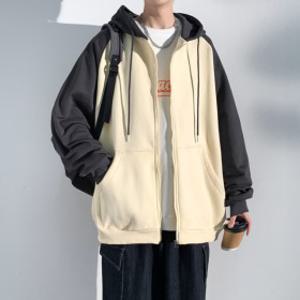 봄 가을 남녀공용 커플 오버핏 루즈핏 배색 나그랑 후드 집업 티셔츠 후드티