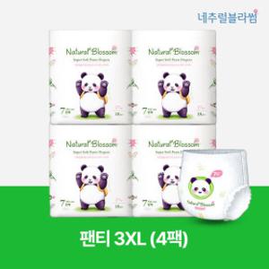 비건기저귀 팬티 7단계(3XL) 18매X4팩 /슈퍼 소프트 팬티기저귀 밤기저귀 겸용