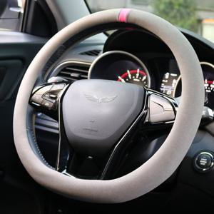 샤무드 카픽스 차량용 핸들커버 그레이 자동차용품